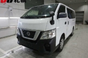 2019 Nissan NV350 Carava